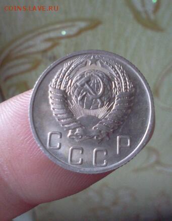 10 копеек 1956 и 1957г.штемпельные из кубышки! - IMG2739-2