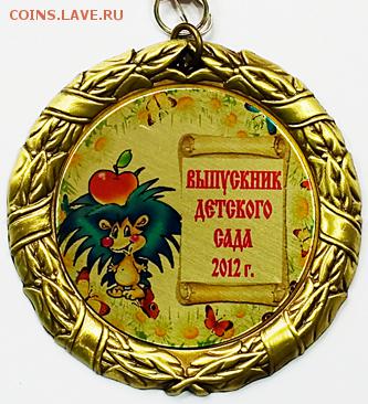 События на Украине. - 8d0e894628928a9b8e68a70e75584337