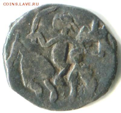 Фальшак под денгу Грозного до 2.12.2015 в 21-00 - post-19475-0-01576300-1447608767_thumb