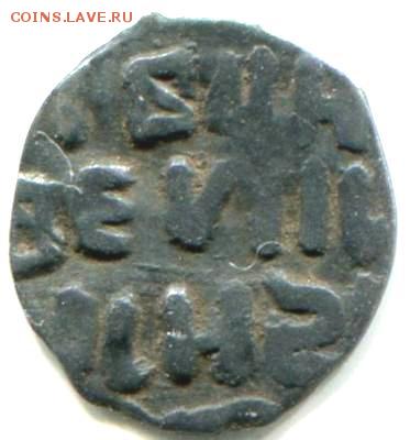 Фальшак под денгу Грозного до 2.12.2015 в 21-00 - post-19475-0-04373400-1447608759_thumb