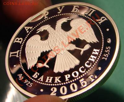 ***** ВАШЕ РАБОЧЕЕ МЕСТО ? ***** - t__1_127
