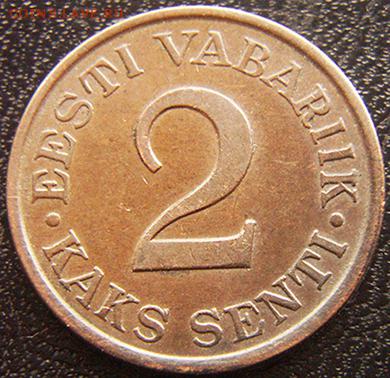 Эстония_2 сента 1934. Отличная сохранность; до 29.11_23.14мс - 10390