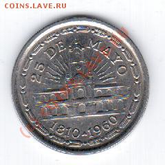 Аргентина 1 песо 1960 до 15.09 а 23.00МСК - 14 006