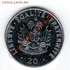 Гаити 20 центов 2000 год до 15.09 в 23.00МСК - 14 010