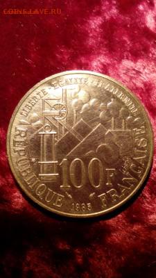 ФРАНЦИЯ. 100 Франков 1985 ЭМИЛЬ ЗОЛЯ до 02.12. 22:30 - IMG_20150925_164612