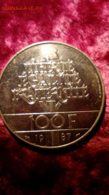 ФРАНЦИЯ. 100 Франков 1987 Лафайет до 02.12. 22:30 - IMG_20150925_164529