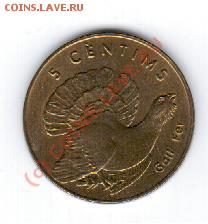 Андорра 5 сентим 2002 год до 15.09 в 23.00 - 14 024