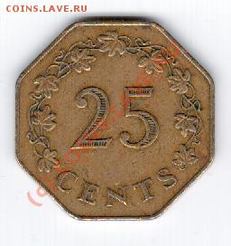 Мальта 25 центов 1975 год до 15.09 а 23.00МСК - 14 083