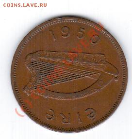 Ирландия 1 d(петух) 1950 год до 15.09 в 23.00МСК - 14 088