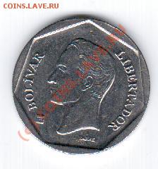 Венесуэла 100 боливар 2001 год до 15.09 в 23.00МСК - 14 099