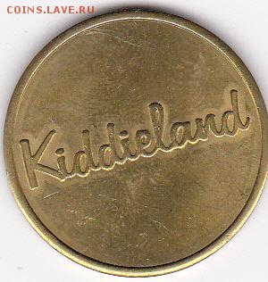 Жетон Kiddieland - z