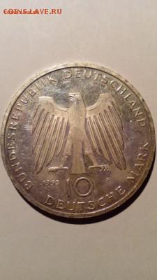 ФРГ 10 марок 1993 F 1000 лет г. Потсдаму до 04.12. 22:30 - IMG_20151106_002407