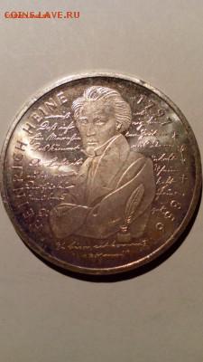 ФРГ 10 марок 1997 D Heinrich Heine до 04.12. 22:30 - IMG_20151106_002419