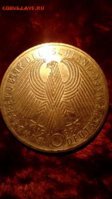 ФРГ 10 марок 1989 G 50 лет ФРГ до 04.12. 22:30 - IMG_20151024_231528