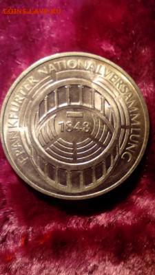 ФРГ 5 марок 1973 Франкфурт до 04.12. 22:30 - IMG_20151016_231246