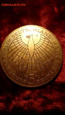 ФРГ 5 марок 1973 Коперник до 04.12. 22:30 - IMG_20151024_231431