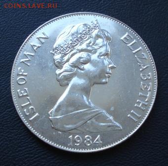 Остров Мэн 1 крона 1984г. до 03.12.15г. в 22.00 мск - 1031.JPG