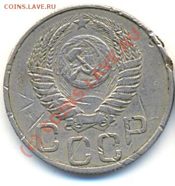 20.50 и 5.35н до 16.09  22 Мск - 20.50 А