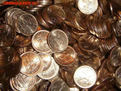 2002 сп 1 копейка 50 штук из мешка UNCдо 20-50 02.12.15 - 1424835201982_bulletin