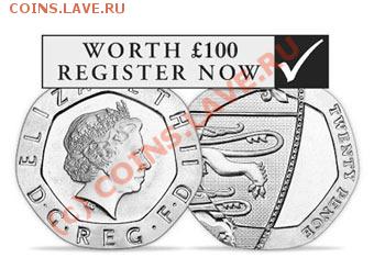 НОВОСТИ - 20pence wo date 2008