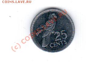 Сейшельские о-ва 25 центов 1997 год до 16.09 в 23.00 - 14 117