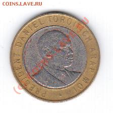Кения 10 франков 19997 год.До 16.09 в 23.00МСК - 14 121