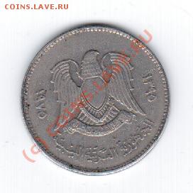 Египет. 100 до 16.09 в 23.00МСК - 14 126