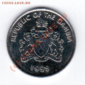 Гамбия 50 бутутс 1998 год.До 16.09 в 23.00МСК - 14 130