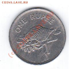 Сейшельские о-ва 1 рупия.1982 год.До 16.09 в 23.00МСК - 14 131