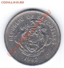 Сейшельские о-ва 1 рупия.1982 год.До 16.09 в 23.00МСК - 14 132