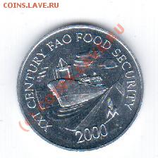 Панама 10 сентесимо.2000 год.До 16.09 в 23.00МСК - 14 135