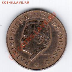 Монако 10 франков 1979 год.До 16.09 в 23.00МСК - 14 139