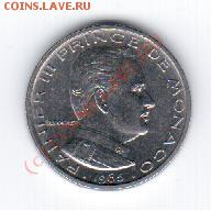 2 франка.1956 год.До 16.09 в 23.00 - 14 141