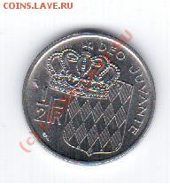 2 франка.1956 год.До 16.09 в 23.00 - 14 142