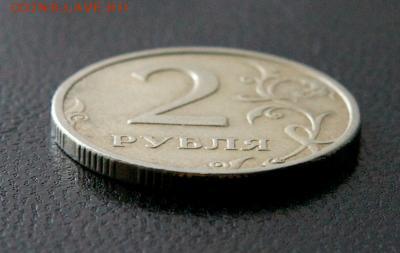 2 рубля 2002 г.с оборота - post-36134-0-65370400-1426060651_thumb