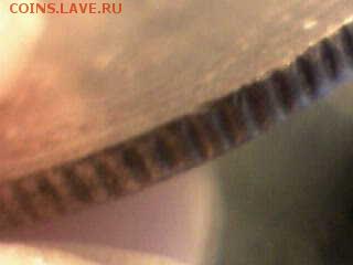 2 копейки 1963г.(R) - Image