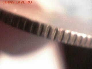 2 копейки 1963г.(R) - Image