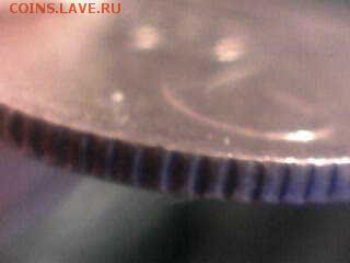 2 копейки 1963г.(R) - Image