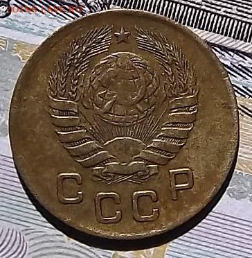 1 копейка 1937, 2 копейки 1945. Оценка - DSCF9050.JPG