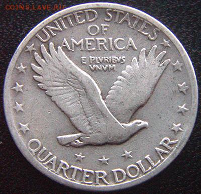 США_25 центов (квотер) 1927. Серебро; 04.12_22.36мс - 10721