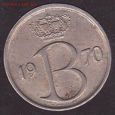 25 сантимов 1970 Бельгия с 1 рубля до 7.12 в 22.00 - IMG_0028