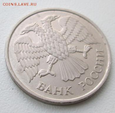 20 р. 1993 г., не магнитная, 11.12. 15 г., в 21-оо - photofacefun_com_1449470331
