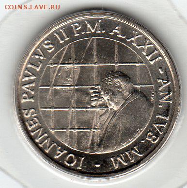 100 лир 2000 - 350 - img140
