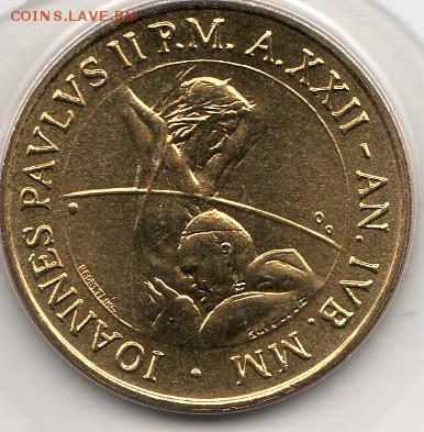 200 лир 2000 - 500 - img143