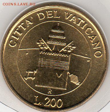 200 лир 2000 - 500 - img144