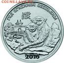 НОВОСТИ - Year_Monkey_1_nedr