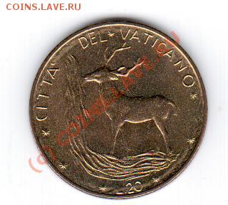 Ватикан 20 лир 1976 год до 19.09 в 23.00МСК - 14 260