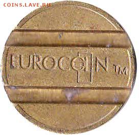 Прошу оценить телефонные жетоны EUROCOIN - IMG_0020