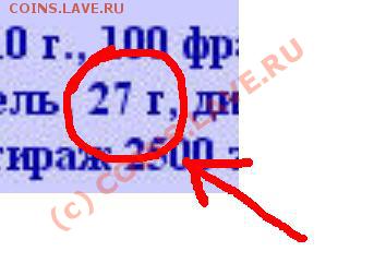 100 франков 2010 Бенин Культурные растения - kkk