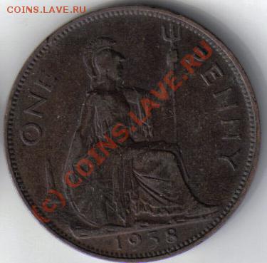 Британия 1 пенни 1938 Георг VI до 19.09 21.00мск - Британия 1 пенни 1938-2